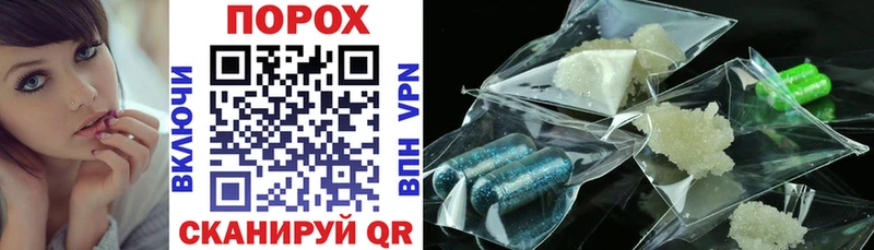 shop как зайти  Жигулёвск  Amphetamine 98% 