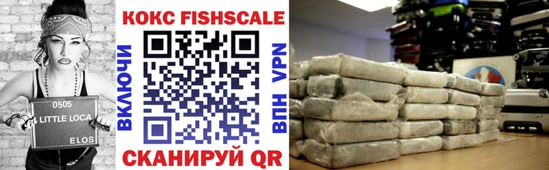 блэк спрут рабочий сайт  Жигулёвск  COCAIN 99% 