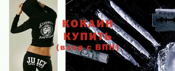 гашишное масло Гусев