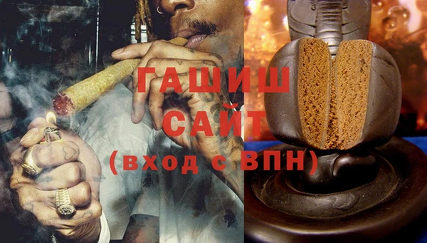 мдма Магас