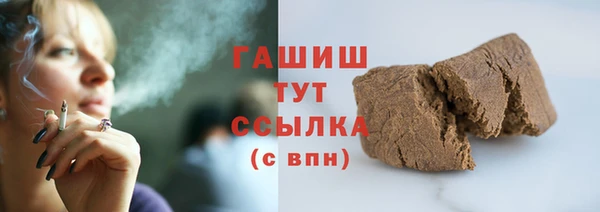 дурь Вязники