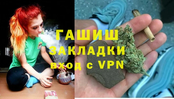 кокаин колумбия Бердск