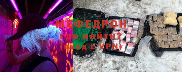 гашишное масло Гусев