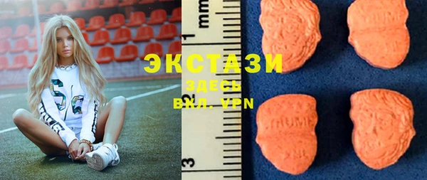кокаин колумбия Бердск