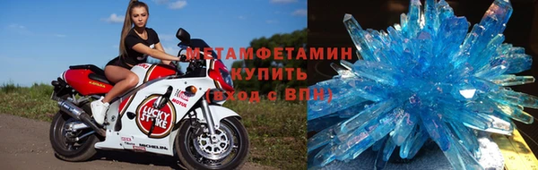 гашишное масло Гусев