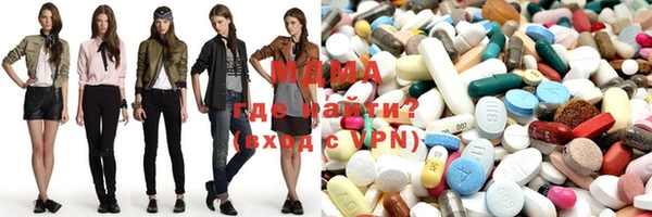 хмурый Гусь-Хрустальный