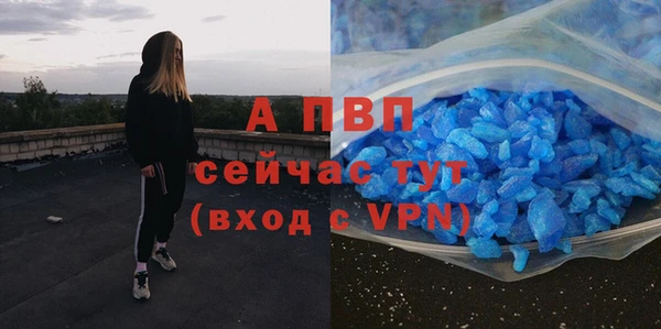 гашишное масло Гусев