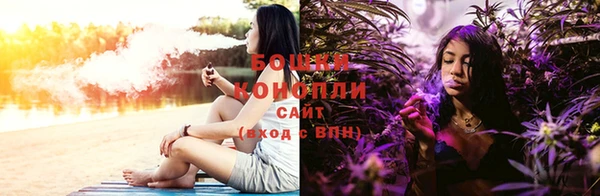гашишное масло Гусев