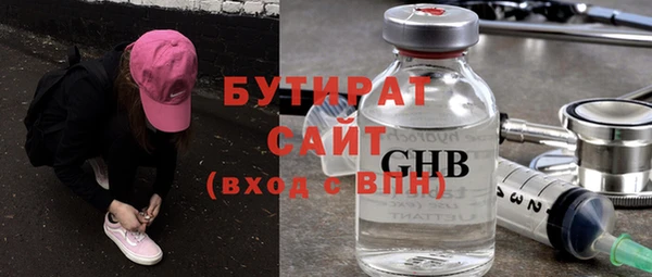 гашик Магадан