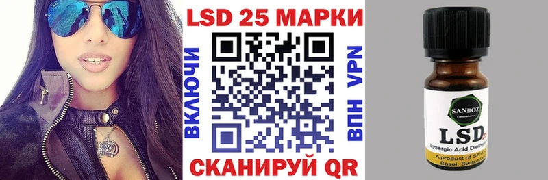 Марки NBOMe 1500мкг  МЕГА вход  Жигулёвск  где можно купить наркотик 